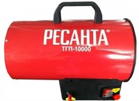 Пушка тепловая газовая РЕСАНТА ТГП-10000 67/1/20