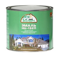 Эмаль ЭКСПЕРТ НЦ-132П черная 0,7кг