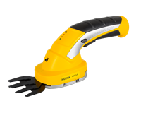 Триммер-кусторез HUTER аккумуляторный GET-3,6 70/1/28