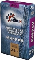 Шпатлевка ГП НАШИ полимерная МИКРОН 25кг