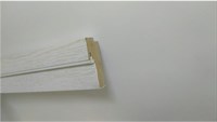 Коробка ЛЕСКОМ экшпон квадратная 70*26*2070 с уплотнителем ясень золотой (стойка1-шт)