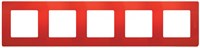 Рамка LEGRAND Etika 5 пост. (красный) 672535