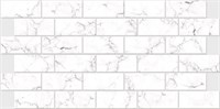 Панель декоративная ПЛАСТМАРКЕТ Каррара 485*960 ПВХ плитка