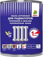Эмаль РАДУГА-178 для металла и радиаторов полуматовая 0,5кг
