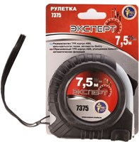 Рулетка ЭКСПЕРТ двойная фиксация корпус из ABS пластика 7,5м*25мм 7375