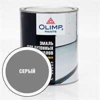 Эмаль ОЛИМП для бетонных полов серая 2,7л