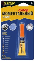 Клей СЕКУНДА для спортивной обуви (инд.блистер) 3гр 403-173