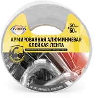Лента алюминиевая армированная 50мм*50м AVIORA арт.302-047