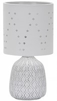 Светильник настольный ESCADA 10181/T E14*40W White