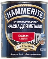 Краска Hammerite гладкая Красная 0,75л 5094007