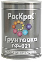 Грунт КВИЛ Раскрас ГФ-021 кр-коричневая 23кг