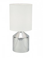 Светильник настольный ESCADA 709/1L E14*40W White/Chrome