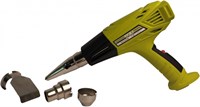 Фен IVT промышленный HG-2000W/1