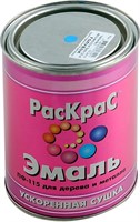 Эмаль КВИЛ РасКрас ПФ-115 универсальная розово-бежевая 0,9кг