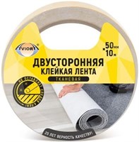 Лента двуст.кл. 50мм*10м ТК AVIORA арт.303-006