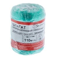 Шпагат СТРОЙБАТ полипр.плотн. 1200 текс зелен (110м) 12346/2745313