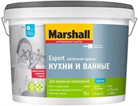 Краска MARSHALL EXPORT КУХНИ И ВАННЫЕ матовая латексная BW 9л 5316072