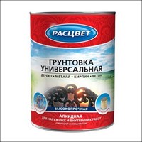 Грунтовка РАСЦВЕТ универсальная алкидная для наружных и внутренних работ, красно-коричневая 2,2кг