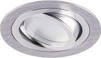 Светильник потолочный FERON встраиваемый DL2811 MR16 50W G5.3 круг, хром (аналог DL272) 32645