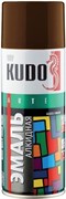 Эмаль-аэрозоль KUDO KU-А7040 акриловая серая RAL 7040, 520мл