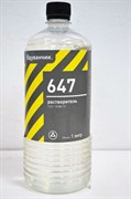 Растворитель-647 ОДУВАНЧИК 1л