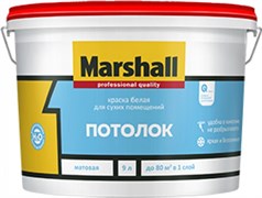 Краска водоэмульсионная MARSHALL ПОТОЛОК 2,5л 5261402