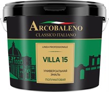 Эмаль полуматовая РАДУГА для фасадов и интерьеров Arcobaleno Villa matt 15 2,7 л A129NN27