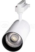 Светильник JAZZWAY PTR 0732 32W 4000K 24° WH белый IP40 5015265