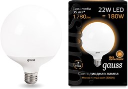 Лампа Gauss LED G125 22W 1780Lm E27 3000К 105102122
