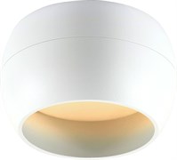 Светильник потолочный FERON 12W 220V GX53 HL355 белый 41507