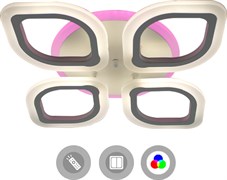 Люстра ESTARES управляемая светодиодная AZALIA RGB 40W+10W 4R-RC-480*80-RC-WHITE/WHITE-220-IP20