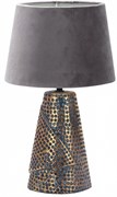 Светильник настольный ESCADA 10164/T E27*40W Grey/Gold