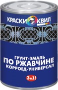 Грунт-эмаль КВИЛ корроед по ржавчине черный 0,9 кг