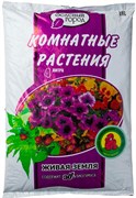Грунт Бегония Живая Земля Комнатные растения на основе Биогумуса 4л