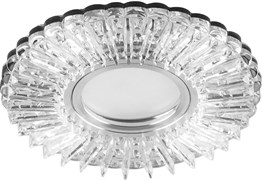 Светильник потолочный Feron встр.светод.подсв.15LED*2835 SMD4000K,MR16 50W G5.3 бел.хром CD900 28843