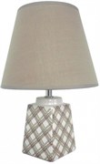 Светильник настольный ESCADA 698/1L E27*60W Beige