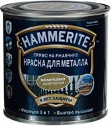 Краска Hammerite молотковая Золотистая 0,25л 5093442