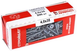 Саморезы СТРОЙБАТ универсальные оцинк. 4,0х35 (200 шт) 075401/2641028