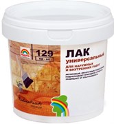 Лак РАДУГА-129 для наружних и внутренних работ акриловый полуглянцевый 0,3л