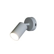 Светильник TEKLED SD21439/1 50W GU10x1 белый 172-03056