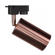Светильник TEKLED SY-064 LARGE GU5.3 CUPPER TRACK IP20 174-030550
