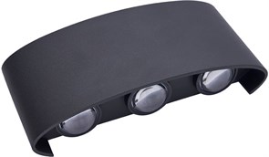 Светильник светодиодный FERON уличный DH101 6*1W, 4000К на стену, чёрный 06310