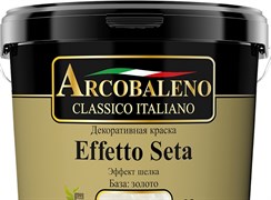 Краска декоративная РАДУГА Arcobaleno Effetto Seta База золото (5кг)