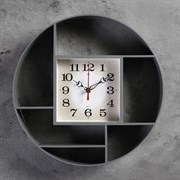 Часы настенные Интерьер Маганса серые 35см 4551232