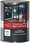 Грунтовка-эмаль железный РАДУГА ВДАК-0111 Грунт магнитный 0,9л
