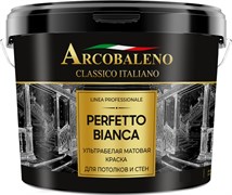 Краска матовая РАДУГА Perfetto bianca для потолков и стен 9 л A126NL09