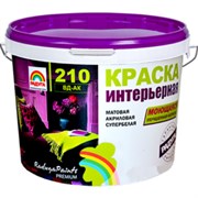 Краска РАДУГА-210 акриловая для стен и потолков, моющаяся (1л-1,3кг)
