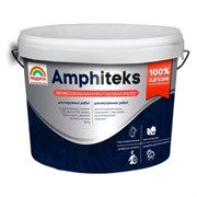 Краска РАДУГА AMPHITEKS акриловая профессиональная многоцелевая база С 0,9л