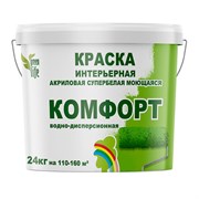 Краска РАДУГА КОМФОРТ акриловая интерьерная моющая супербелая 24л