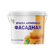 Краска РАДУГА Фасадная акриловая 24кг